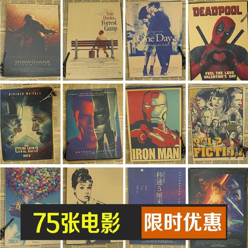 沃福德学院留信网认证