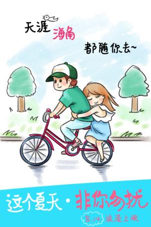 学历认证报告在哪里打